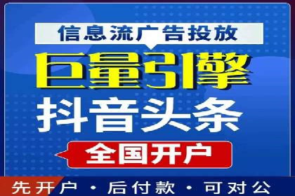 小红书信息流推广：如何利用信息流精准触达目标用户